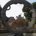 都庁中庭